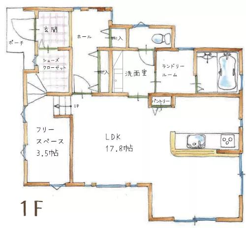 スカイスカイリビング2