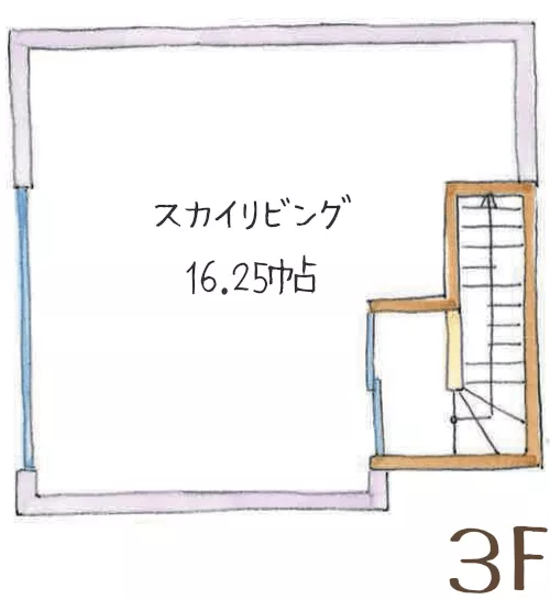 スカイスカイリビング4