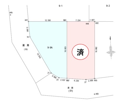 【土地】千葉市緑区おゆみ野中央