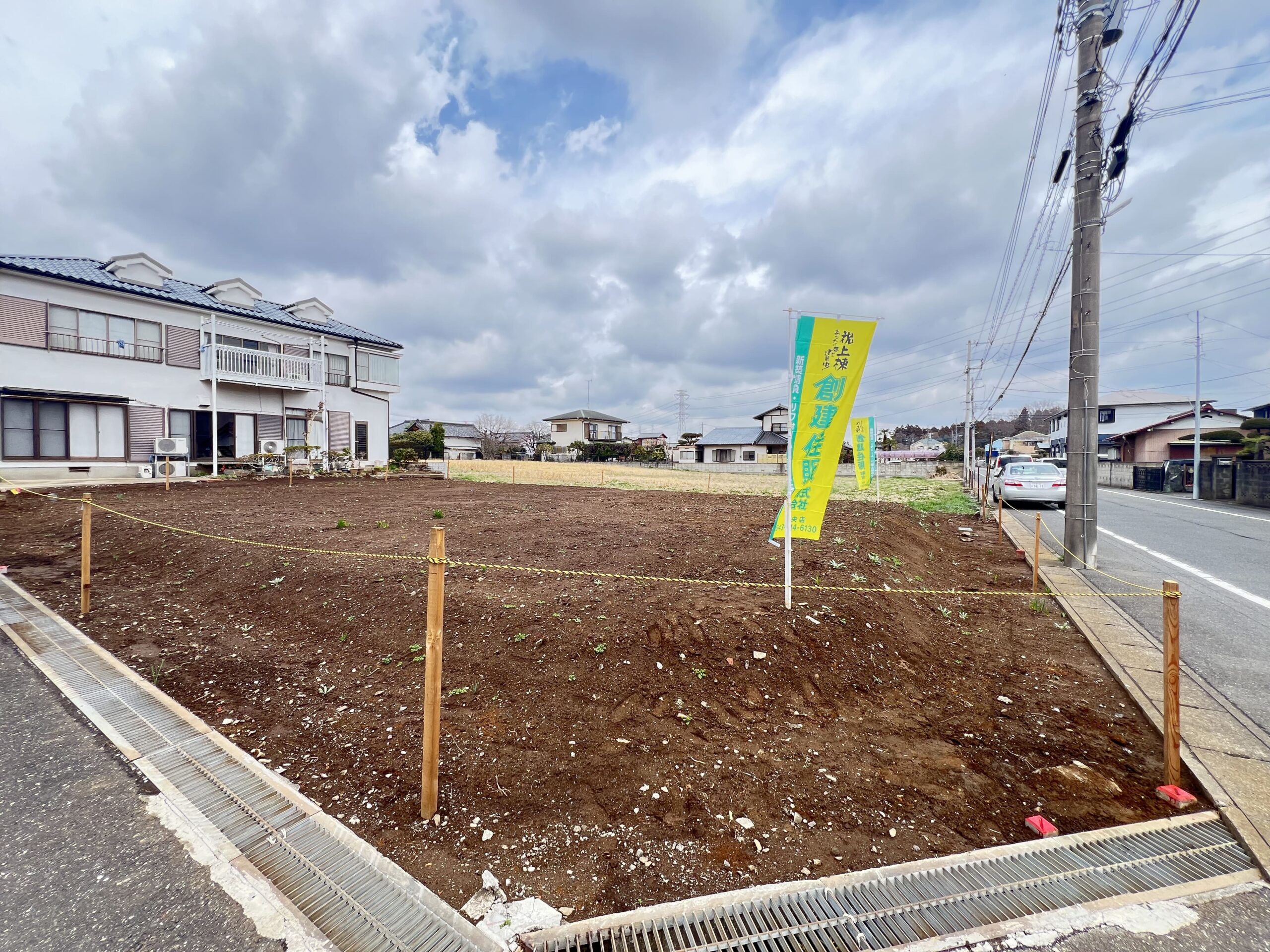 【土地】四街道市栗山