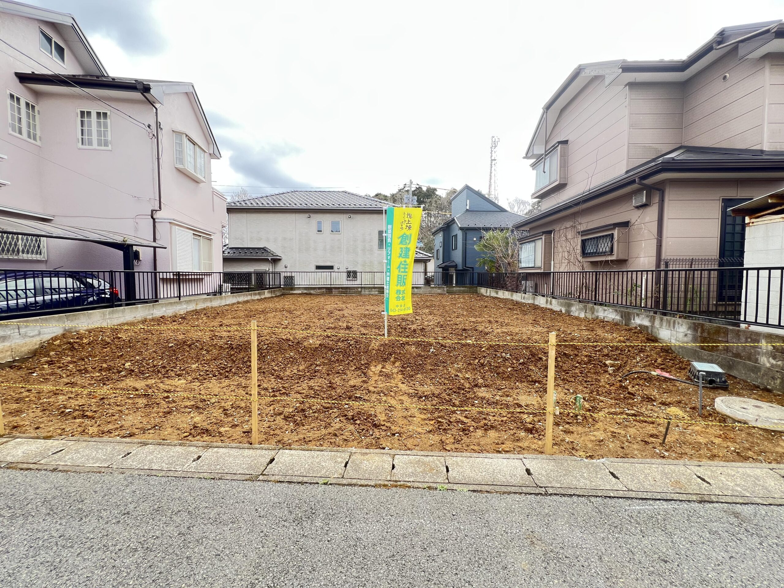 【土地】四街道市和良比