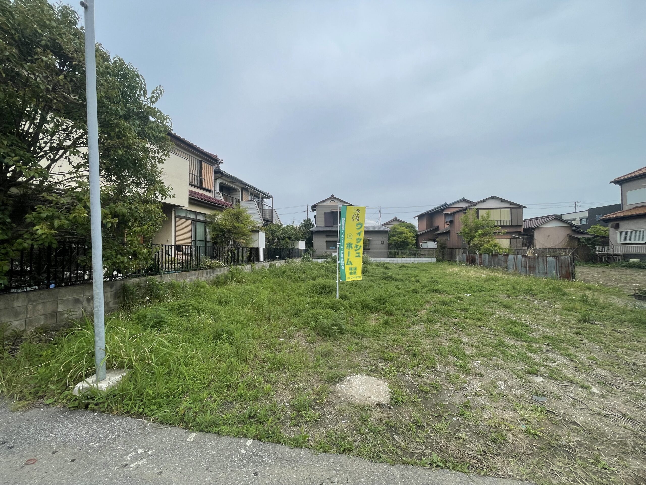 【土地】千葉市中央区浜野町
