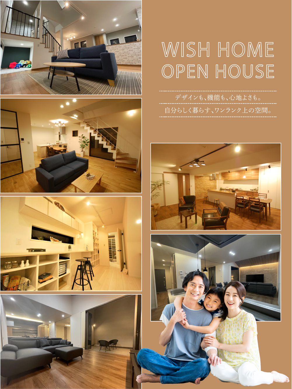 WISH HOME OPEN HOUSE